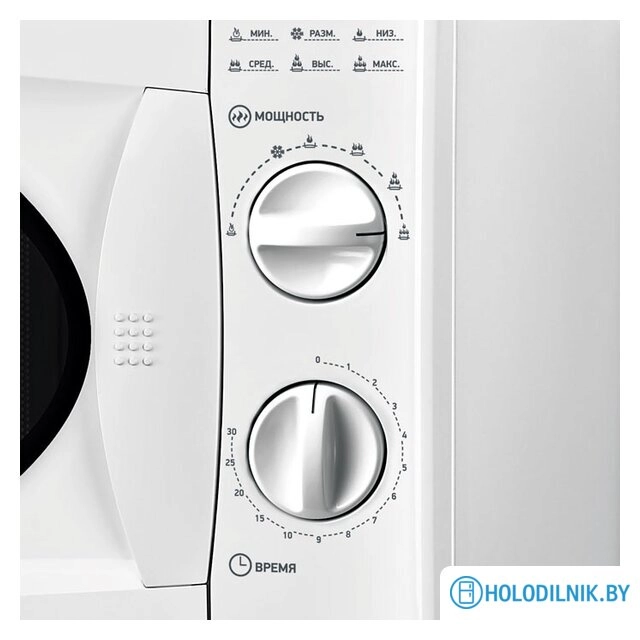 Микроволновая печь BBK 20MWS-715M/W