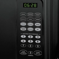Микроволновая печь BBK 20MWS-727S/B