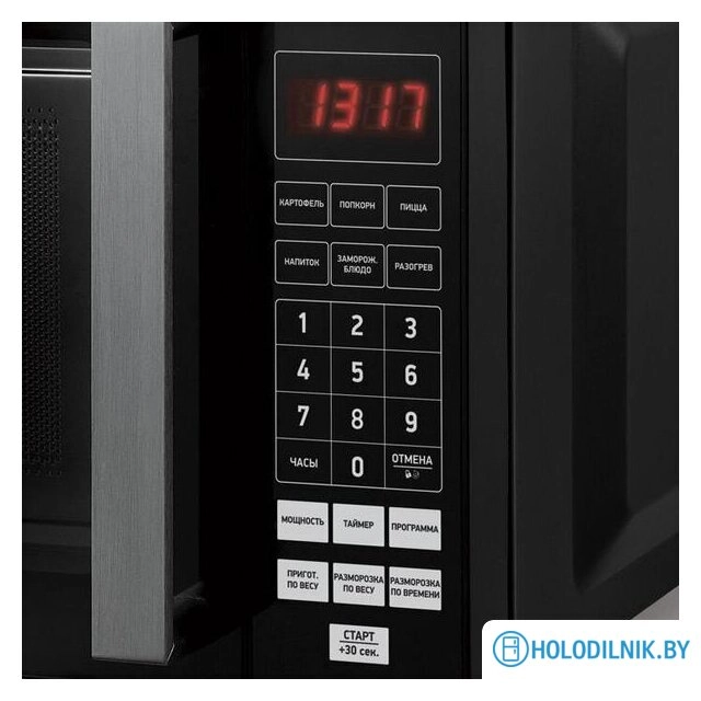 Микроволновая печь BBK 20MWS-779S/B