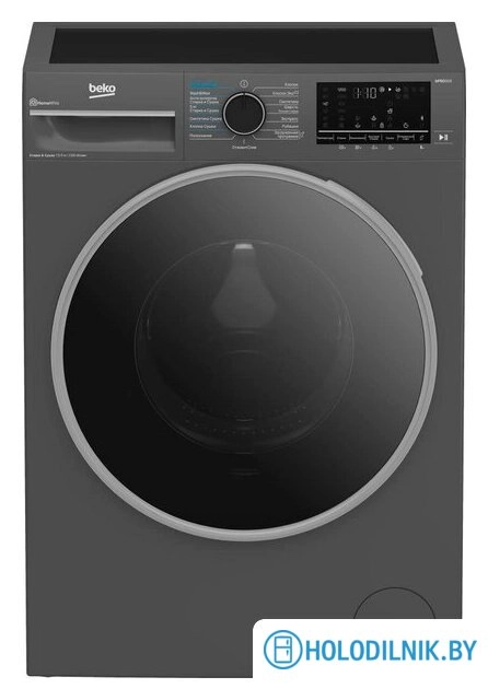 Стирально-сушильная машина BEKO B3DFR57H22A