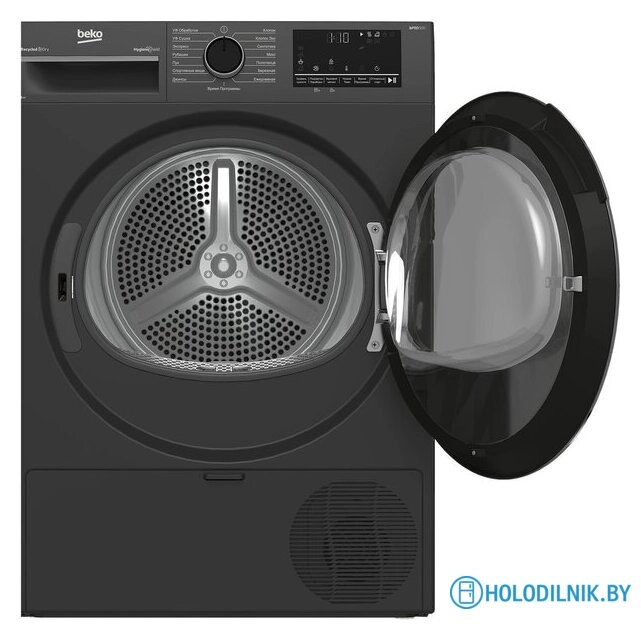 Сушильная машина BEKO B3T42208A