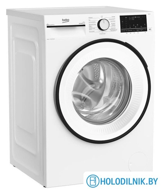 Стиральная машина BEKO B3WFR56H2WWB