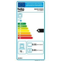 Электрический духовой шкаф BEKO BBIM12302X