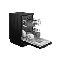 Отдельностоящая посудомоечная машина BEKO BDFS15020B