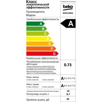 Встраиваемая посудомоечная машина BEKO BDIS15063
