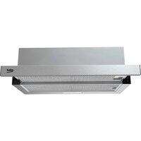 Кухонная вытяжка BEKO BHNT613R4CX