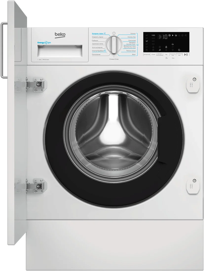 BI3DBT8841 W