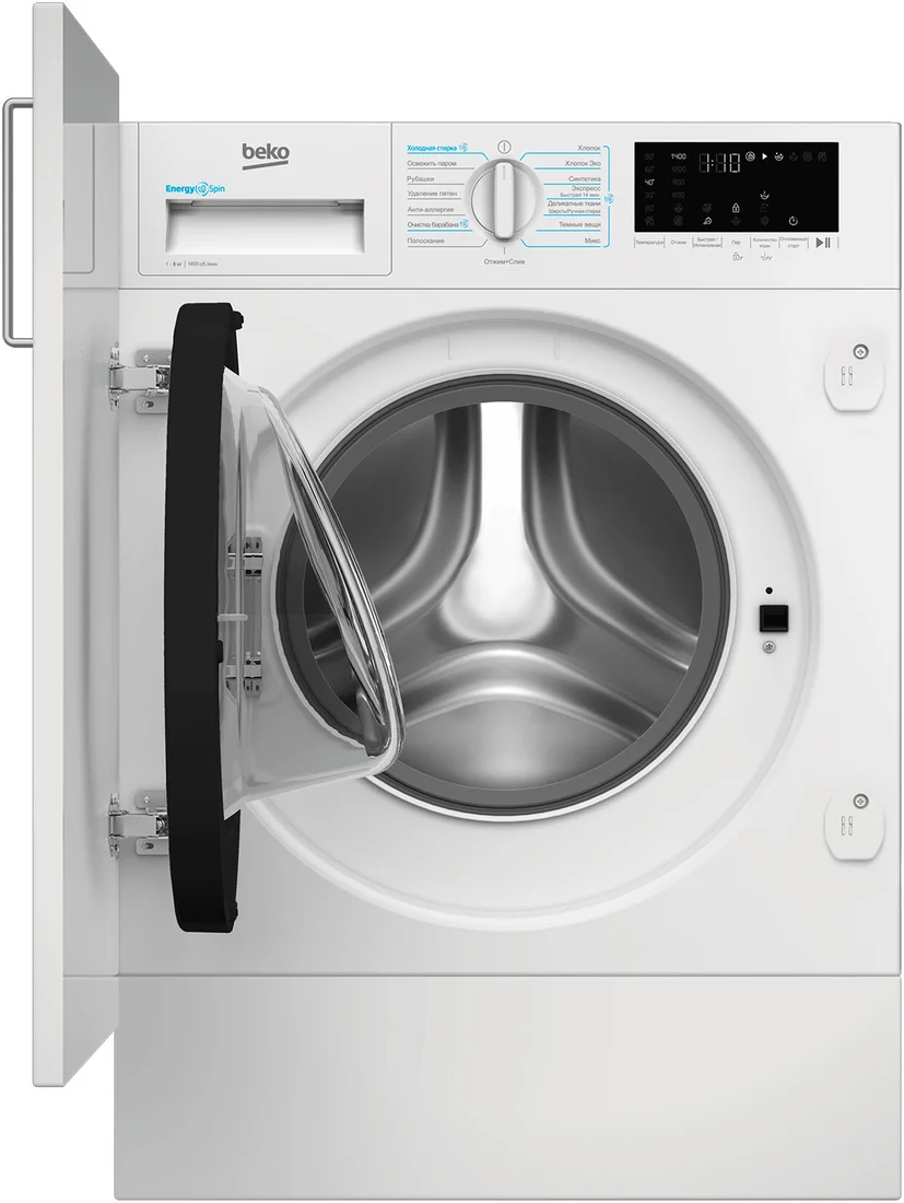 BI3DBT8841 W