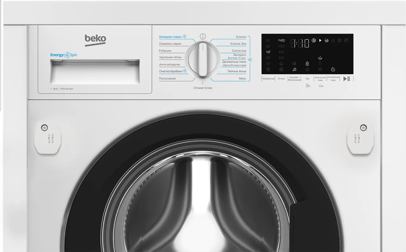 BI3DBT8841 W