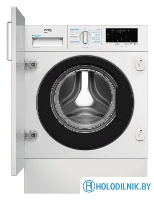 Стиральная машина BEKO BI3WBT8841 W