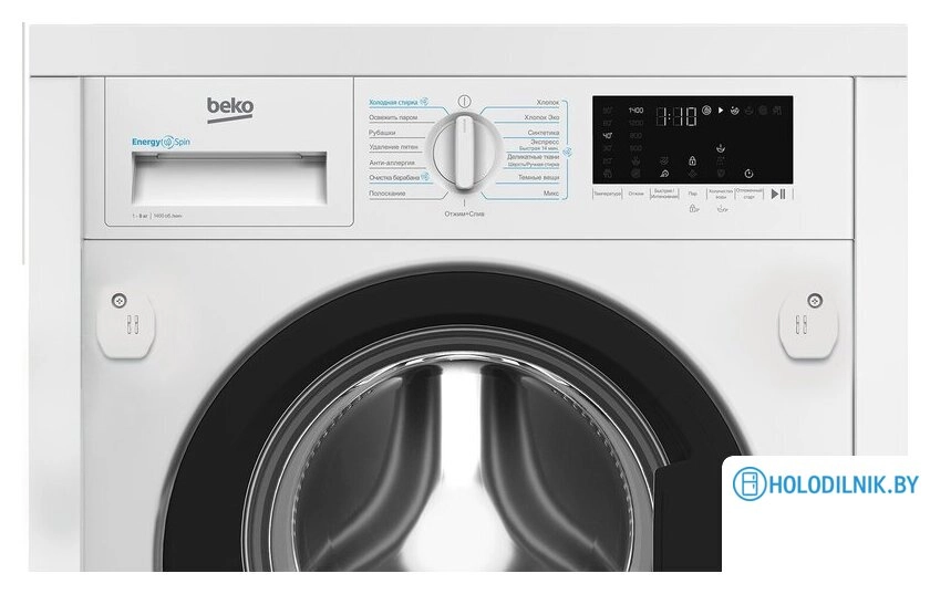 Стиральная машина BEKO BI3WBT8841 W