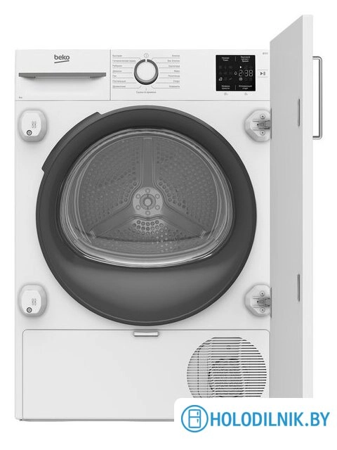 Сушильная машина BEKO BIDB81151W