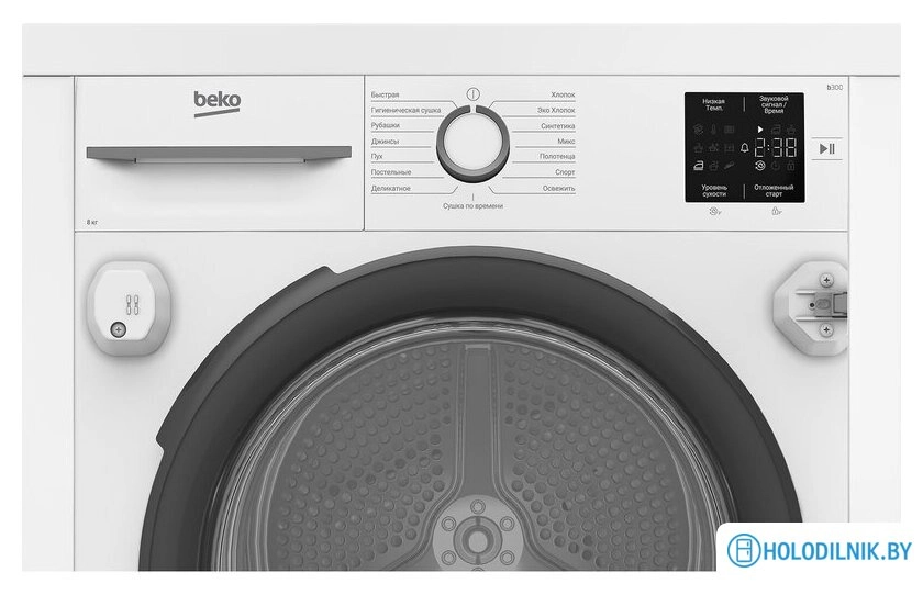 Сушильная машина BEKO BIDB81151W