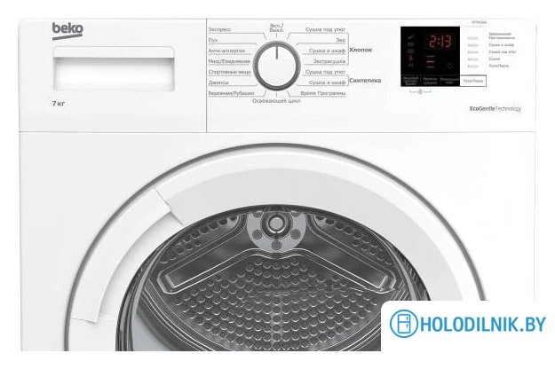 Сушильная машина BEKO DF7412GA