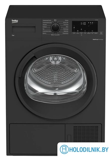 Сушильная машина BEKO DF7412GB