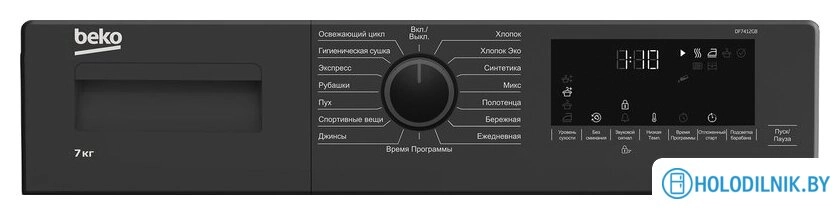 Сушильная машина BEKO DF7412GB
