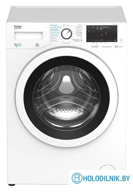 Стирально-сушильная машина BEKO WDW85636B3