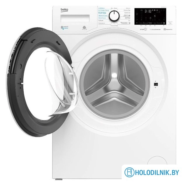 Стирально-сушильная машина BEKO WDW85636B3