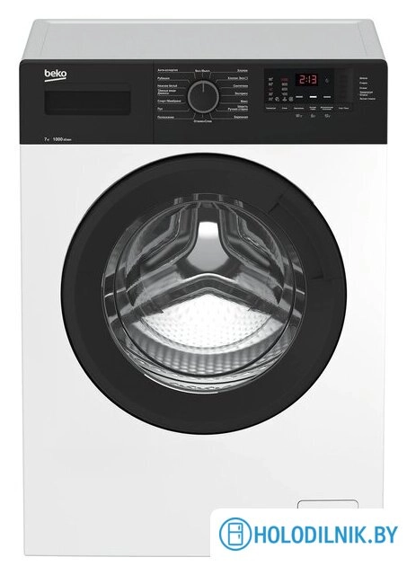 Стиральная машина BEKO WHE7512XBW