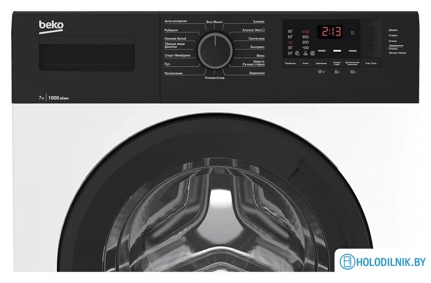 Стиральная машина BEKO WHE7512XBW
