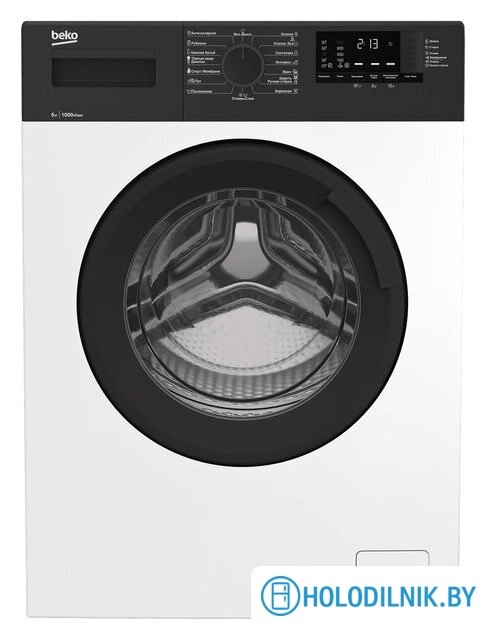 Стиральная машина BEKO WRE65120ZAW