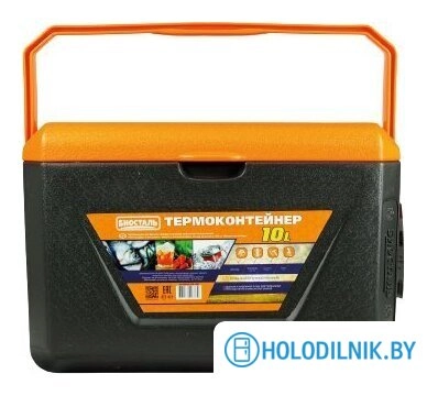 Термобокс БИОСТАЛЬ CB-G 10л (черный/оранжевый)