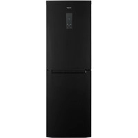 Холодильник Бирюса B940NF