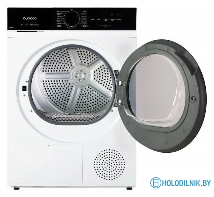 Сушильная машина Бирюса DM-SN9/46