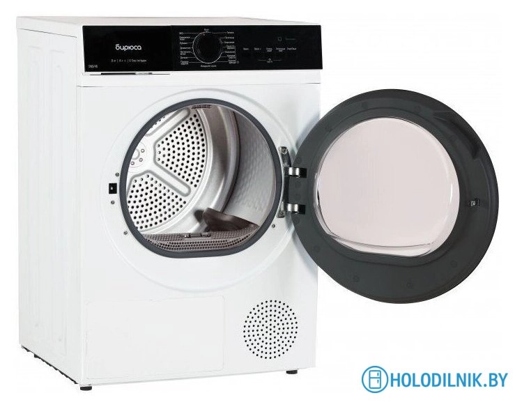 Сушильная машина Бирюса DM-SN9/46