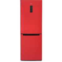 Холодильник Бирюса H920NF