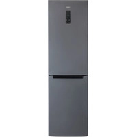 Холодильник Бирюса W980NF