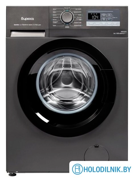 Стиральная машина Бирюса WM-ML612/10 DM