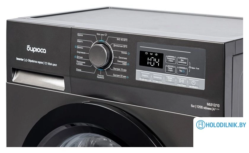 Стиральная машина Бирюса WM-ML612/10 DM