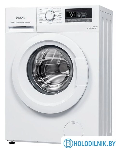 Стиральная машина Бирюса WM-ML612/10