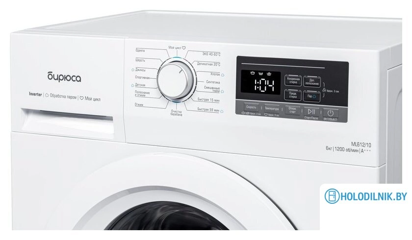 Стиральная машина Бирюса WM-ML612/10