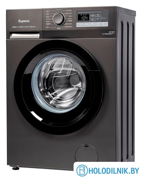Стиральная машина Бирюса WM-ML712/10 DM