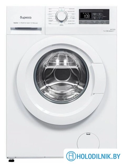 Стиральная машина Бирюса WM-ML712/10