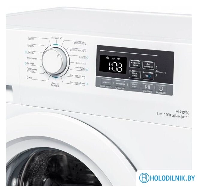 Стиральная машина Бирюса WM-ML712/10