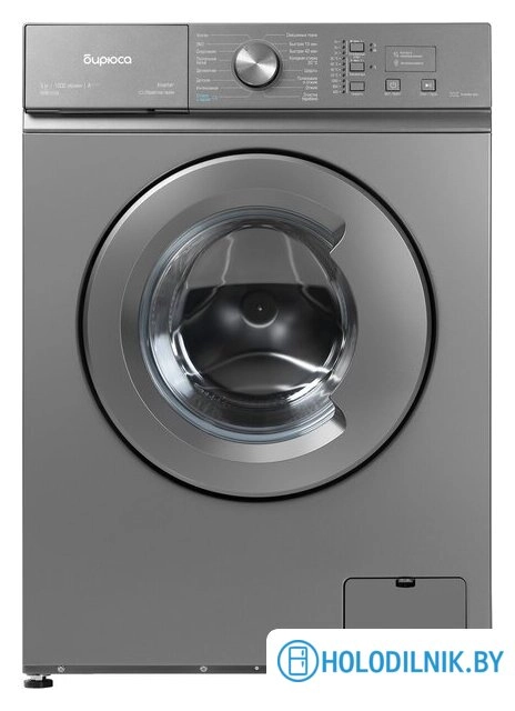 Стиральная машина Бирюса WM-SM510/08 M