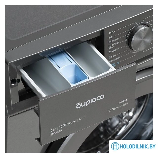 Стиральная машина Бирюса WM-SM510/08 M