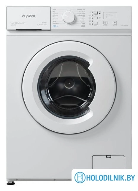 Стиральная машина Бирюса WM-SM510/08