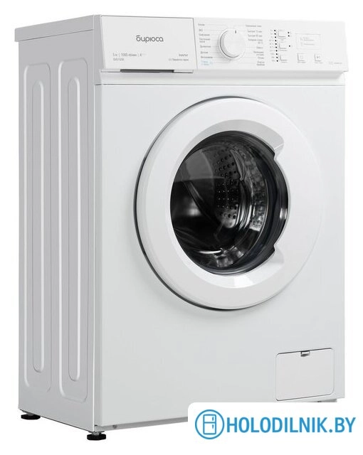 Стиральная машина Бирюса WM-SM510/08