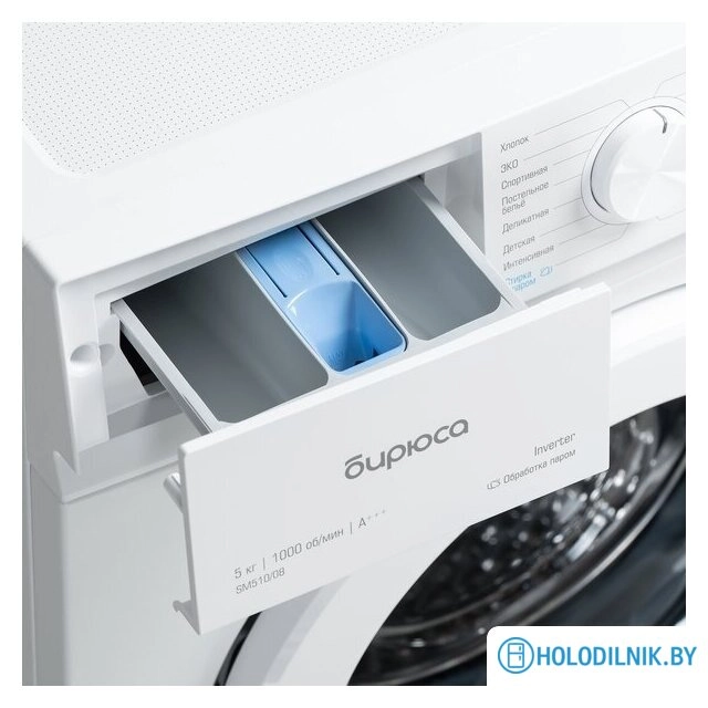 Стиральная машина Бирюса WM-SM510/08