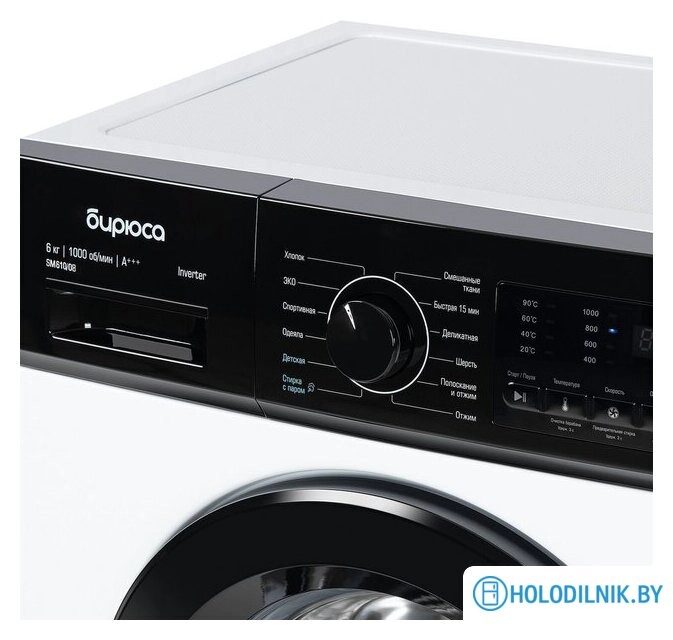Стиральная машина Бирюса WM-SM610/08