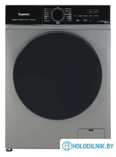 Стиральная машина Бирюса WM-SM812/03 M