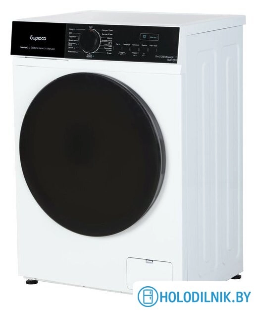 Стиральная машина Бирюса WM-SM812/03