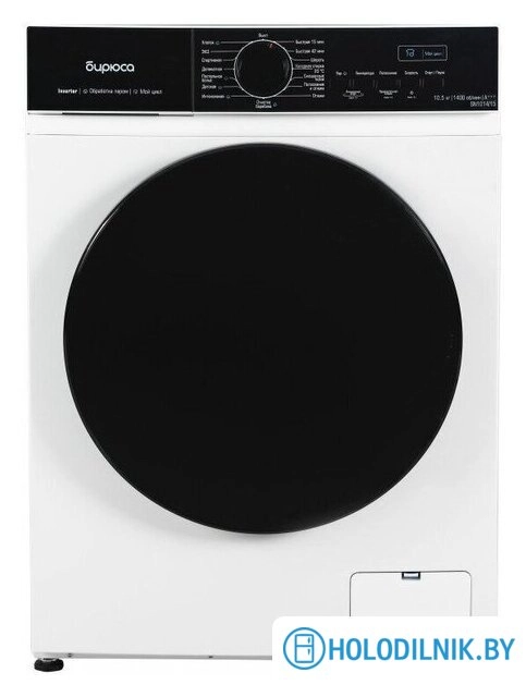 Стиральная машина Бирюса WM-SN1014/15