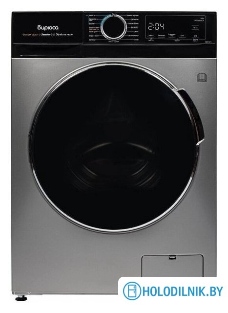 Стирально-сушильная машина Бирюса WMD-MX814/15 S