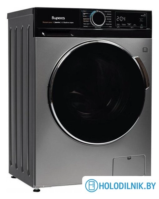 Стирально-сушильная машина Бирюса WMD-MX814/15 S