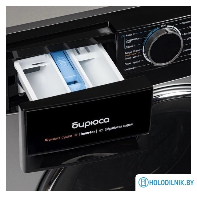 Стирально-сушильная машина Бирюса WMD-MX814/15 S